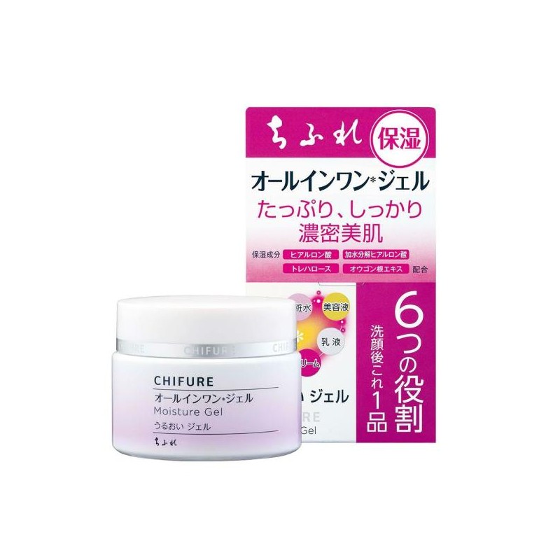 치후레 모이스춰 젤 103g 3개 Chihure Moisture Gel 103g 3