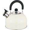 Prima 2.5L Stainless Steel Whistling Kettle in Cream 11124C Kitchen,