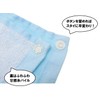 Marushin 6575003200 Outing Towel, Sumikko Gurashi, Approx. 18.5 x 9.8