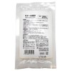 Home Chemical Industrial Cement Series ume-ru 30 Minutes Bone Material,