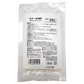 Home Chemical Industrial Cement Series ume-ru 30 Minutes Bone Material, 50-Pack G