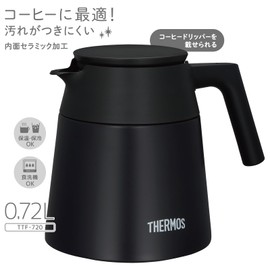 Thermos TTF-720 BK Vacuum Insulated Coffee Server, 24.3 fl oz (720 ml), Black, All Parts Dishwasher Safe, Coffee Dripper Compatible, Magic Bottle Structure, Hot and Cold Retention