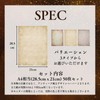 Archnote Vintage Paper Vintage Antique Vintage Paper Paper A4 Print