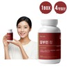 Unij Company Partner Wellua Albumin Complex Gold Belgian Albumin 120