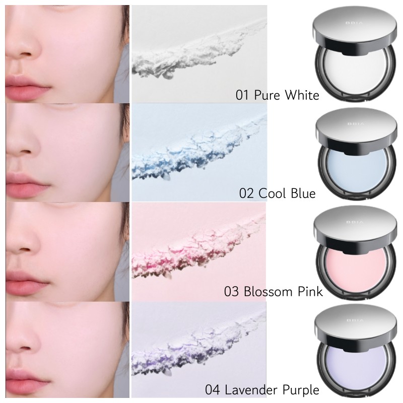 BBIA Eau Powder Pact 9g, Shade:02 Cool Blue