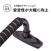 DIZLAS Push Up Bar, Push Up Equipment, Inverted Muscle Training,