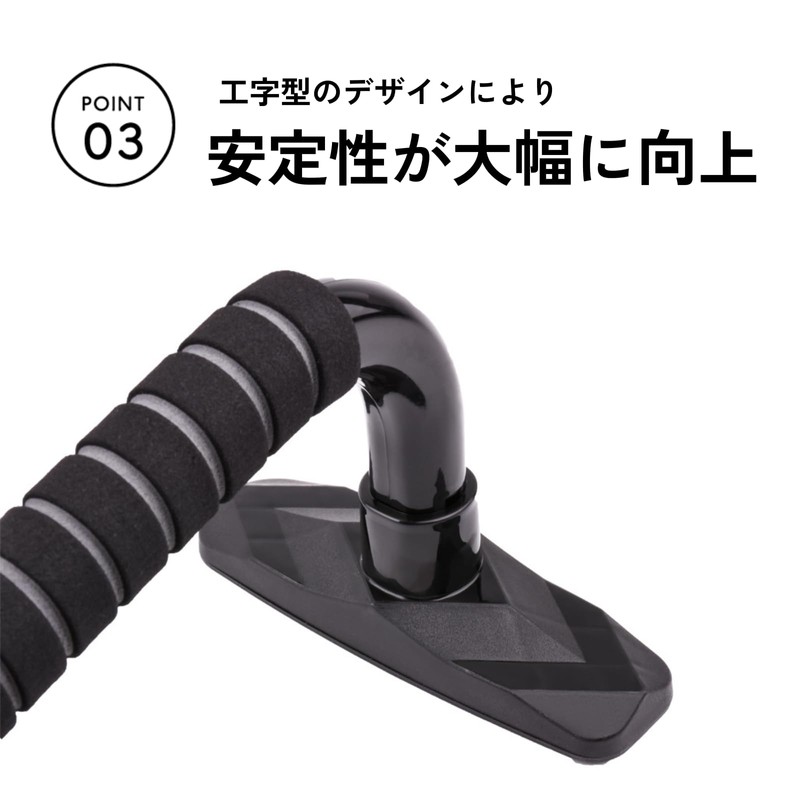 DIZLAS Push Up Bar, Push Up Equipment, Inverted Muscle Training,