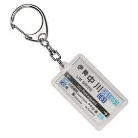 Kintetsu Osaka Lines "Siege Apple" Key Holder 2017 Train Goods