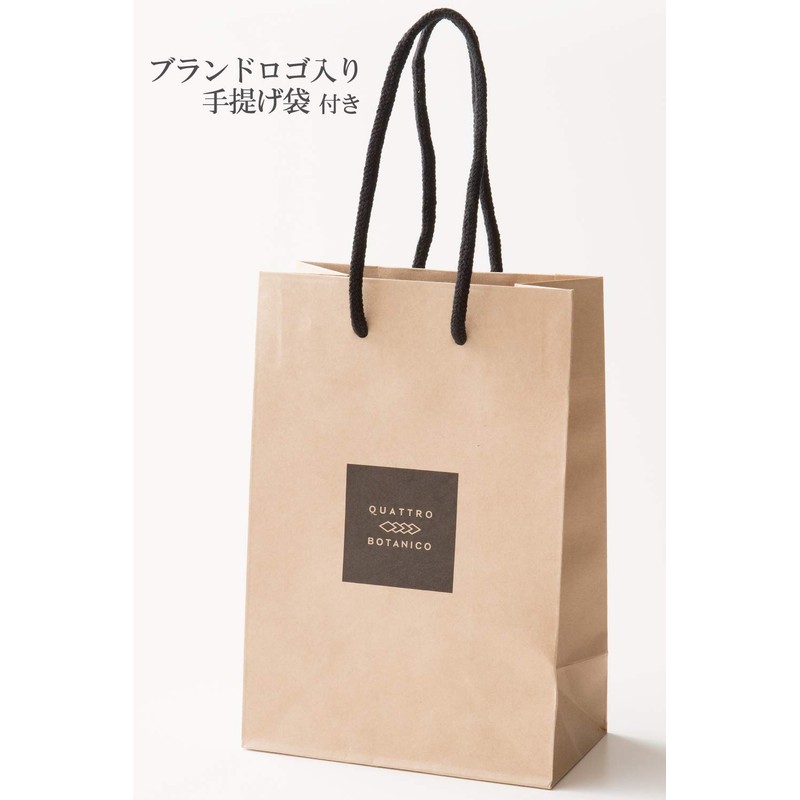 Quattro Botanico (Men's Gift, Face Wash & Lotion & Cream),