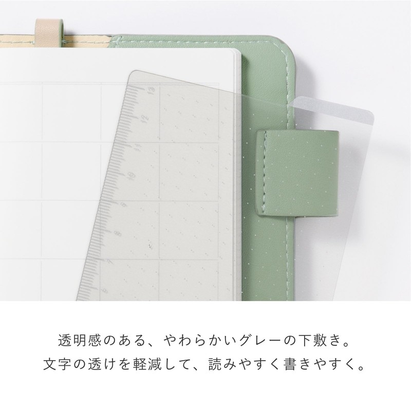 Iroha Publishing LSLX-01 Underlayment, A6 Modified, Dot Squared, Gray for