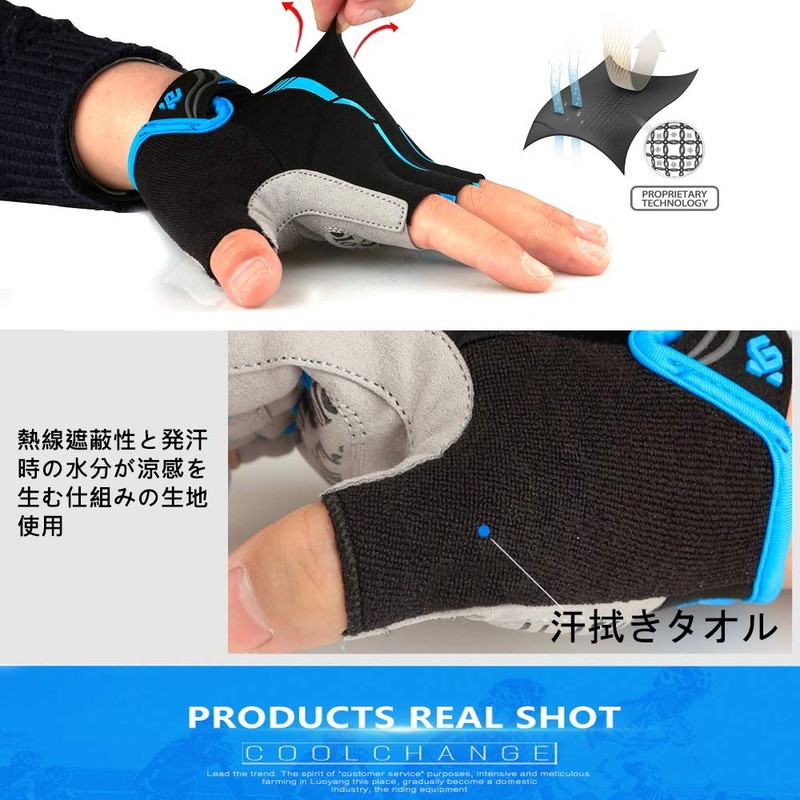 Cycling Gloves, Spring, Summer, Autumn, UV Protection, Smartphone Compatible, Breathable,