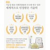 QB& Actinidia Immune Balance Actinidia Extract for 1 Month /