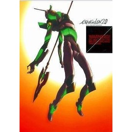 Evangelion: Break Pamphlet