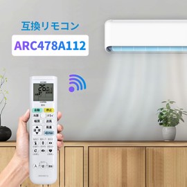 Air Conditioner Remote Control ARC478A112 for Daikin Air Conditioner Remote Control, Daikin Room Air Conditioner Remote Control, Compatible Model Number: 2559543