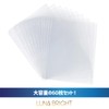 Refillable A4 Clear File Storage Holder Refills, Set of 60,