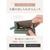 PURCHIC Mini Wallet, Trifold Wallet, Women's, Genuine Leather, Compact, Lightweight,