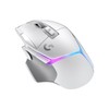 Logicool G Gaming Mouse G502 X PLUS LIGHTSPEED Wireless Mouse