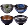 LMRLCS Japanese Kiln-formed Ceramic Bowl Set of 4 for Cereal,