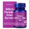Mytos Paradise Grain Grain Burning 20x Concentrated 6 Paradol 60