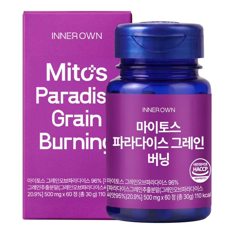 Mytos Paradise Grain Grain Burning 20x Concentrated 6 Paradol 60