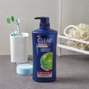 Clear 클리어 맨 쿨링 이치 컨트롤 샴푸 650ml Clear Men