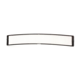 STARK SKIF-0170084 Cabin Air Dust Filter, Pollen Filter, Micro Filter