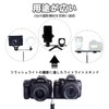 TokTech Camera Plate with Hot Shoe Flash Bracket Camera Extension