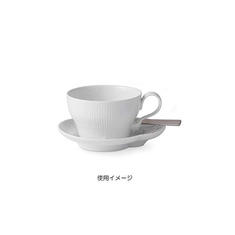 Royal Copenhagen 1026456 White Elements Cup & Saucer, 9.2 fl