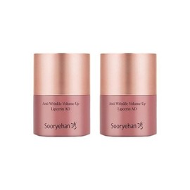 Sooryehan 수 려한 안티 링클 볼륨업 립세린 15ml x2 Moisturizing Anti-Wrinkle Volume-Up Lip Serum 15ml x2