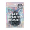 Eight Zatalasso Spa Addictive Scalp Pressure Point Brush Strong