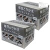 Nitri Everyday Replacement Kitchen Sponges, 30 Pieces, 2 Pack, Gray,