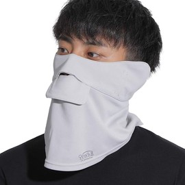 White Beauty UV Face Mask for Men | Paisley Sun Protection | Anti-UV Face Cover