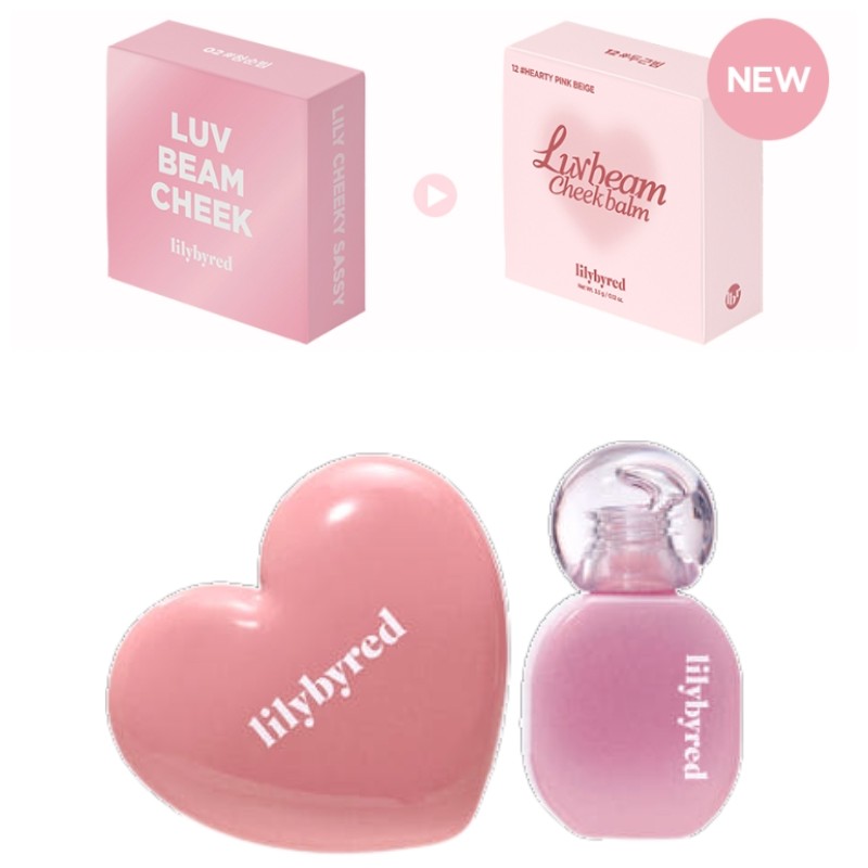LILYBYRED Luv Beam Cheek Balm + Balming Dewy Tint Set