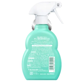 Utamaro Cleaner, 13.5 Fl Oz (400 ml)