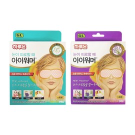 Haroon 피로 하루온 아이워머 5매입 온찜질팩 선물 소확행 눈 핫팩 마스크팩 직장인 건강 공부 수면 피로 [무향] Piro Haruon Eye Warmer 5 Pack Heating Pack Gift Small Happiness Eye Hot Pack Mask Pack for Office Workers Health Study Sleep Fatigue [Unscented]