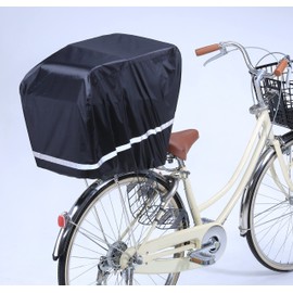 Kawadomi Seisakusho KW-115BK Full Basket Cover with Reflective Belt All Around Black