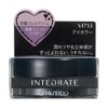 Integrate Heart Melty Eyes VI713 Eyeshadow Cream, 0.07 oz (2.0