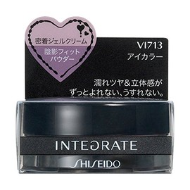 Integrate Heart Melty Eyes VI713 Eyeshadow Cream, 0.07 oz (2.0 g), Powder 0.04 oz (1.2 g)