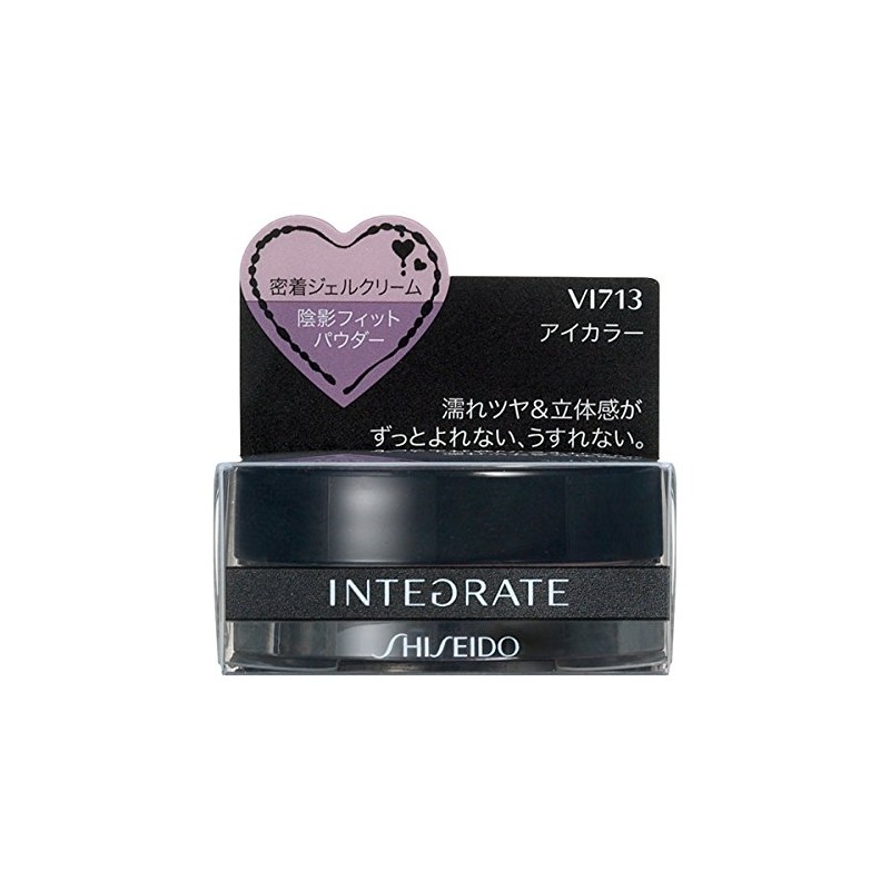 Integrate Heart Melty Eyes VI713 Eyeshadow Cream, 0.07 oz (2.0