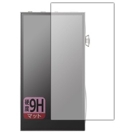 PDA Kobo Astell & Kern A & Futura SE300 9H High Hardness [Reflection Reduction] Protective Film [Surface Use] Made in Japan