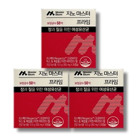 Zinomaster Prime 350mg / 지노마스터 프라임 350mg X 30캡슐 3박스