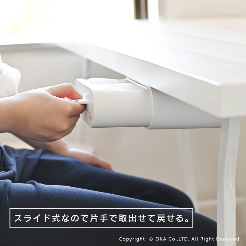 OKA My Home Benrization Plan Fillfit Wet Tissue Case, White,
