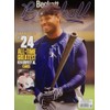 Beckett Baseball Magazine February 2025 From Last To First The