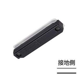 Toshiba Lighting & Technology NDR0233B(K) Lighting Rail VI Shape Mini Jointer, Black (Black Screw)