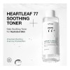 Anua Heartleaf 77 Hyaluron Tnico Calmante 250ml Coreano Acneica Danoche
