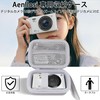 (Case Only) AiMike/Beho/Keculbo/MARVUE MAJOR/SRVR Digital Camera 18x Digital Zoom 3-Inch