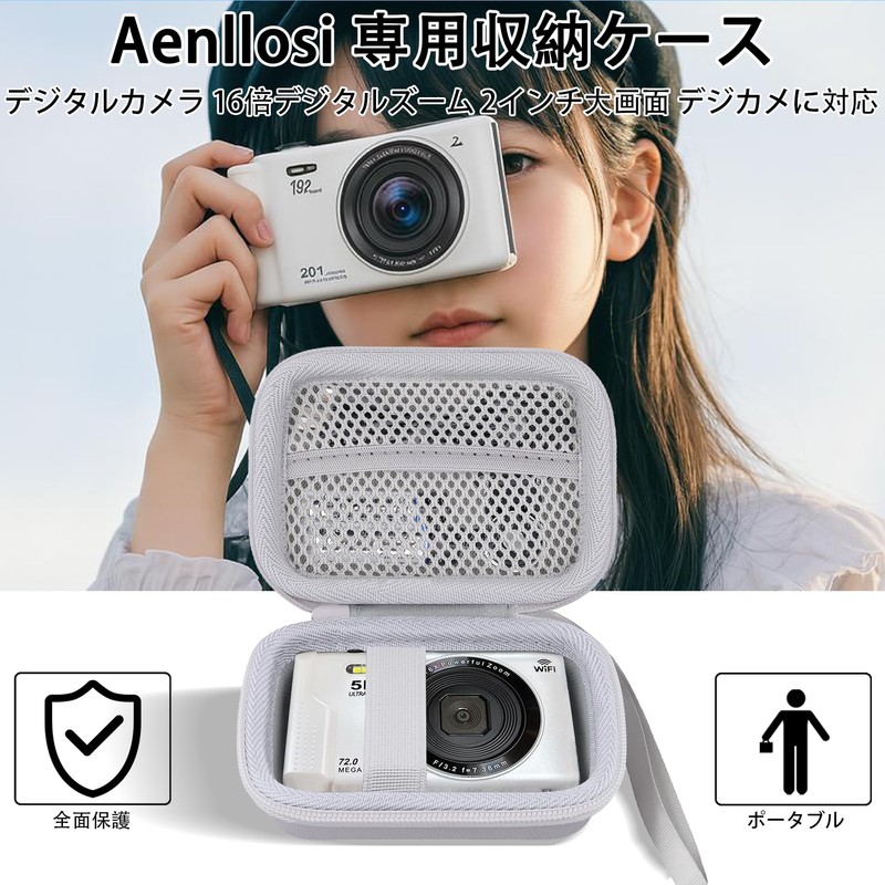 (Case Only) AiMike/Beho/Keculbo/MARVUE MAJOR/SRVR Digital Camera 18x Digital Zoom 3-Inch