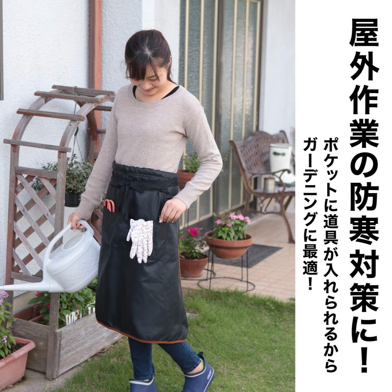 Sanverum L07100 Thermal Work Apron