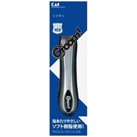Kai Corporation Groom! Groom HC3029 Nail Clipper