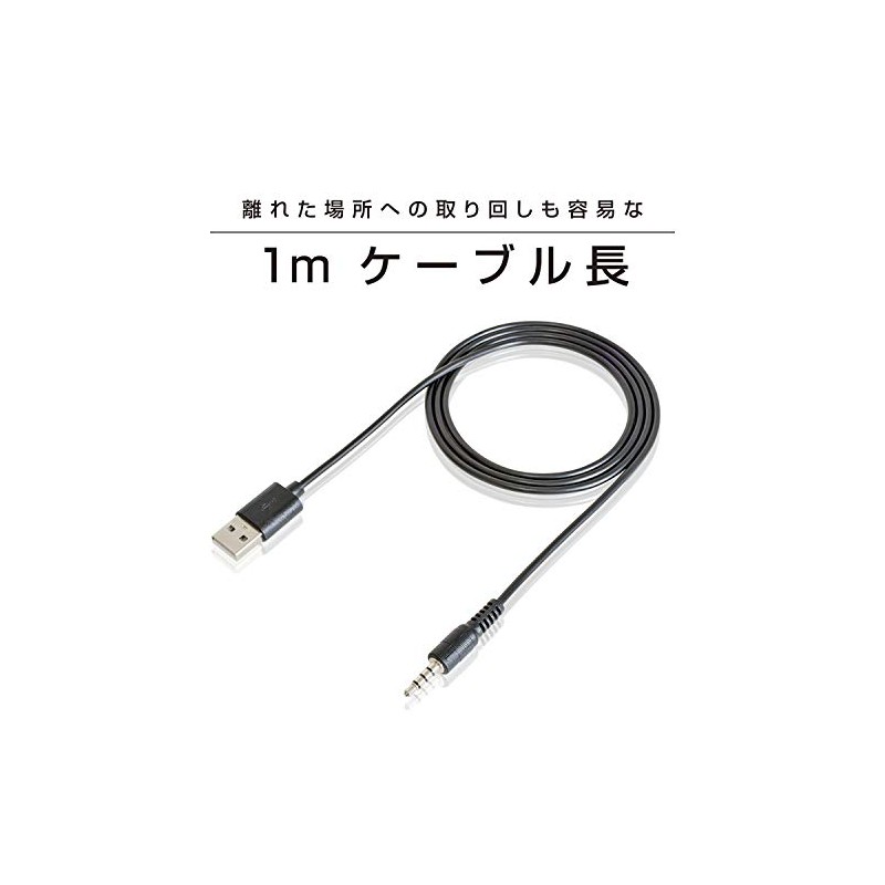 KYOHAYA JKBTCA100 Bluetooth Speaker, Outdoor SOUND GEAR OUTDOOR Dedicated Charging